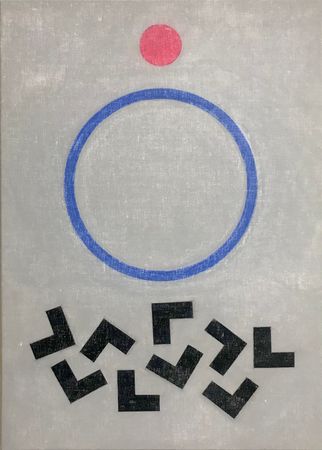 Юрий Ростиславский (Картина, живопись - 
                  50 x 70 см) Медитация