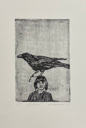 Екатерина Воронкова (Графика печатная - 
                  26.2 x 31.8 см) Of stone