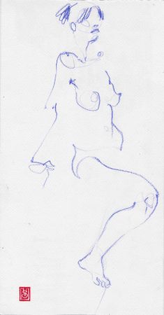 Виктория Севастьянова (Авторская графика - 
                  18 x 34 см) Nude life drawing 036