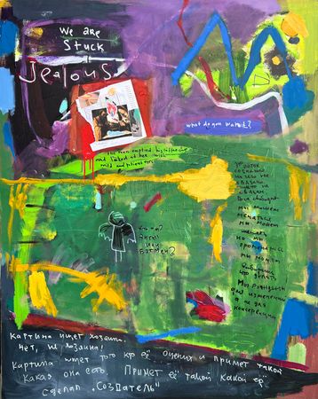 Василий Осипов (Картина, живопись - 
                  100 x 125 см) Мы застряли