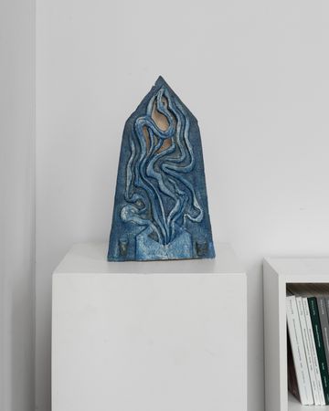 Антон Кушаев (Скульптура - 
                  25 x 45 см) Ваза