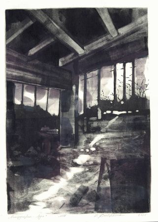 Ольга Безлепкина (Графика печатная - 
                  50 x 70 см) Огнеупоры. Луч