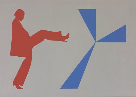 Юрий Ростиславский (Картина, живопись - 
                  70 x 50 см) Из серии "Метафоры"