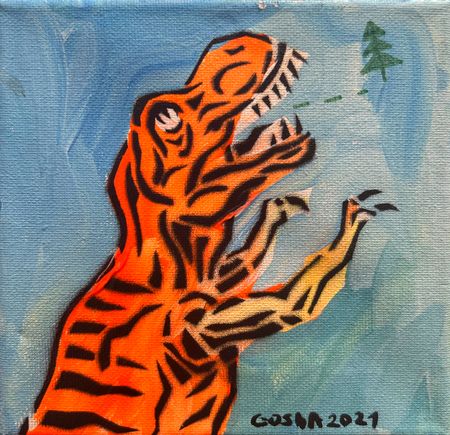 Гоша Острецов (Картина, живопись - 
                  15 x 15 см) Из серии Dino