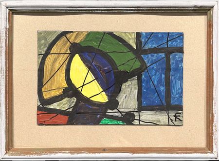 Клара Голицына (Авторская графика - 
                  32 x 23 см) Вечером