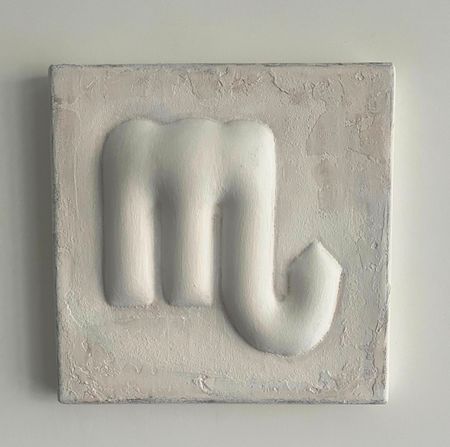 Мира Вайрен (Скульптура - 
                  20 x 20 см) Слон. Весомый аргумент