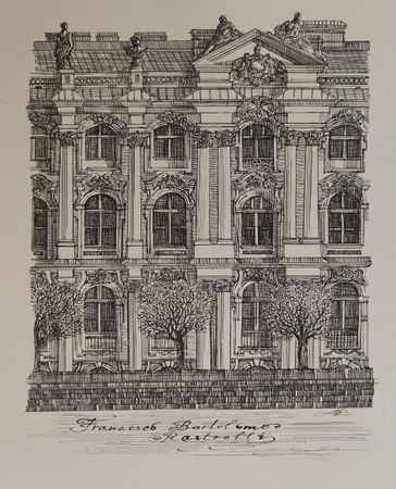 Наталия Рокотова (Авторская графика - 
                  30 x 40 см) Эрмитаж