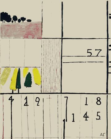 Александр Галяцкий (Графика цифровая (принты) - 
                  50 x 62 см) Цифровая вселенная