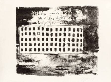 Александра Гарт (Графика печатная - 
                  76 x 56 см) Untitled / Без названия