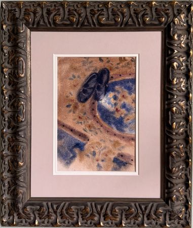 Алина Буглеева (Авторская графика - 
                  33 x 49 см) Лучик на ковре