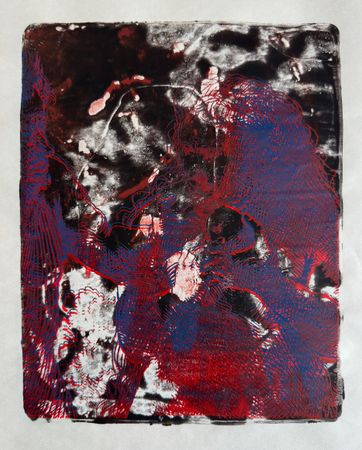 Дарья Мазур (Графика печатная - 
                  20 x 25.5 см) Эдем