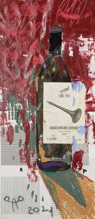 Олег Агафонов (Авторская графика - 
                  29 x 58 см) НеВинная книга — стр. 8