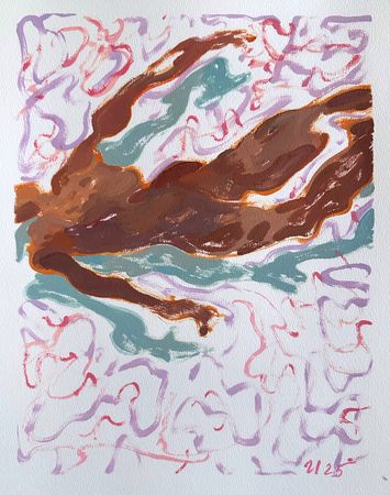 Илья Филатов (Авторская графика - 
                  31 x 41 см) Розовые блики