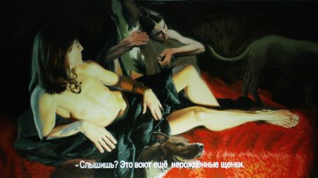 Алан Хатагты (Картина, живопись - 
                  160 x 90 см) Беседа