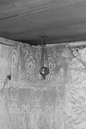 Катя Янова (Фотография - 
                  40 x 60 см) Lacuna VI