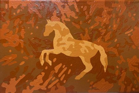 Виктория Никулочкина (Картина, живопись - 
                  30 x 20 см) Лошадка