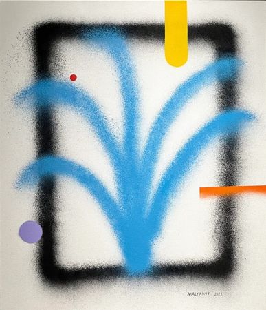 Тимофей Маляров (Картина, живопись - 
                  60 x 70 см) Фонтан