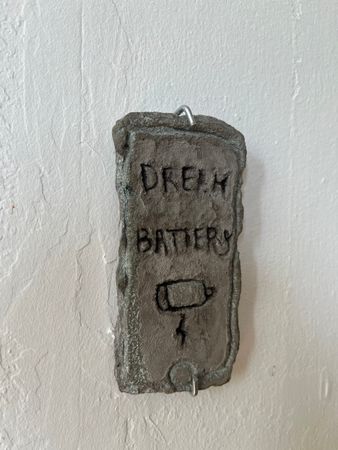 Саша (Объект - 
                  7 x 14 см) Dream Battery