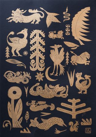 Кузьма Григорьев (Графика печатная - 
                  70 x 100 см) Сказочный бестиарий