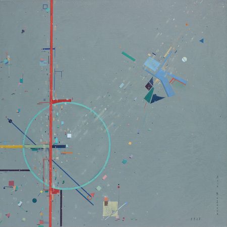 Ася Багаева (Картина, живопись - 
                  90 x 90 см) Рефракция