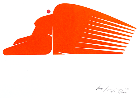 Наташа Дорогина (Графика печатная - 
                  42 x 30 см) Птица *3 (о)