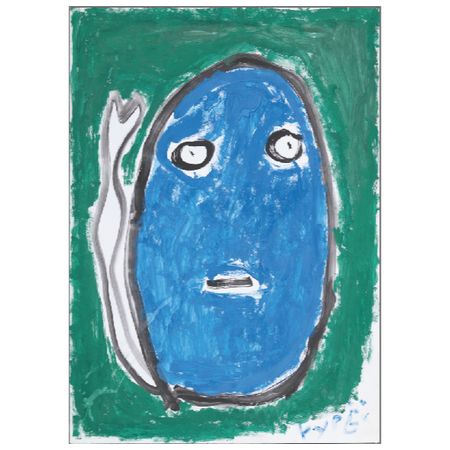 Фёдор Курёхин (Графика цифровая (принты) - 
                  29 x 42 см) Чубз