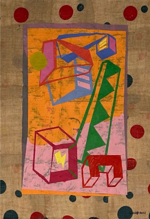 Гоша Острецов (Авторская графика - 
                  30 x 42 см) Беспроводная связь