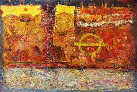 Денис Козловский (Картина, живопись - 
                  163 x 110 см) Временно недоступен