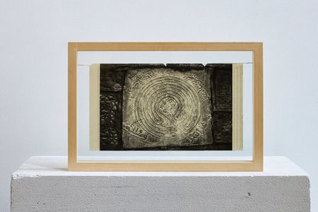 Виталий Северов (Фотография - 
                  18 x 33 см) Виталий Северов. Memories of Future XXII. 18х33
