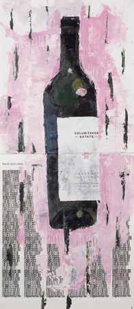 Олег Агафонов (Авторская графика - 
                  29 x 58 см) НеВинная книга — стр. 31