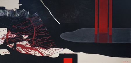 Денис Саунин (Картина, живопись - 
                  180 x 90 см) Вино красное