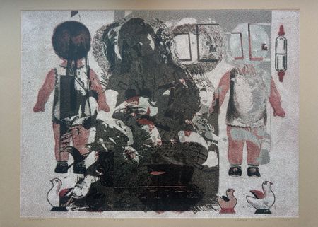 Дарья Мазур (Графика печатная - 
                  60 x 45 см) Настоящее