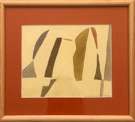 Настя Литецких (Авторская графика - 
                  28 x 25 см) Композиция "Осень"
