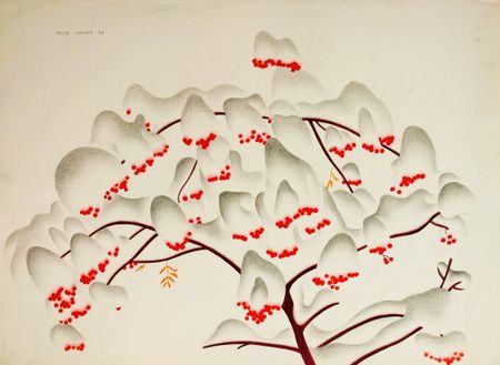 Рауф Туктар (Авторская графика - 
                  100 x 73 см) Зимняя рябина