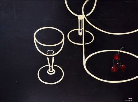 Рауф Туктар (Картина, живопись - 
                  77 x 57 см) Вишня