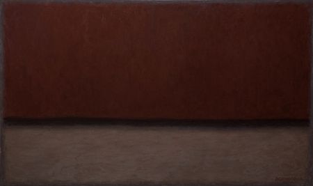Юлия Агеносова (Картина, живопись - 
                  100 x 60 см) Край