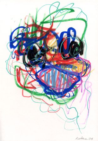 Дмитрий Кавка (Авторская графика - 
                  21 x 29 см) Человек