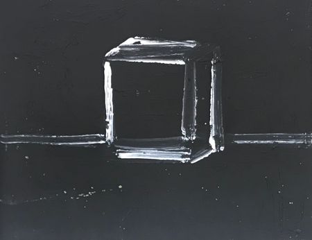 Ольга Красуцкая (Картина, живопись - 
                  45 x 35 см) Куб