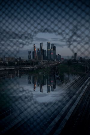 Кир Симаков (Фотография - 
                  40 x 50 см) Мегаполис