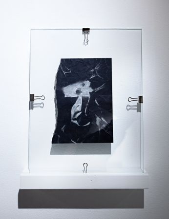 Лидия Жудро (Объект - 
                  30 x 40 см) Из серии "Poetry of Uncertainties"