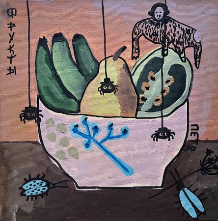 AlisaVostorg (Картина, живопись - 
                  30 x 30 см) Фрукты