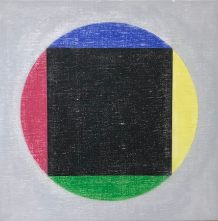 Юрий Ростиславский (Картина, живопись - 
                  50 x 50 см) Уверенный