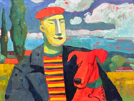 Анна Голубь (Картина, живопись - 
                  80 x 60 см) Красная собака