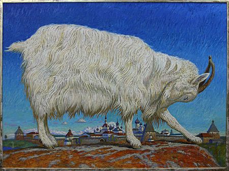 Евгений Ковальчук (Картина, живопись - 
                  135 x 100 см) Коза соловецкая