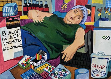 Лена Запрудских (Картина, живопись - 
                  70 x 50 см) Сон в летнюю ночь