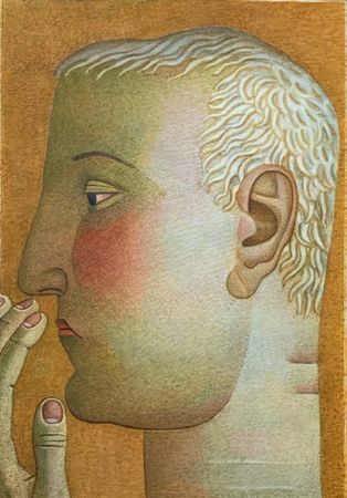 Иван Афонский (Авторская графика - 
                  30 x 40 см) Портрет 10