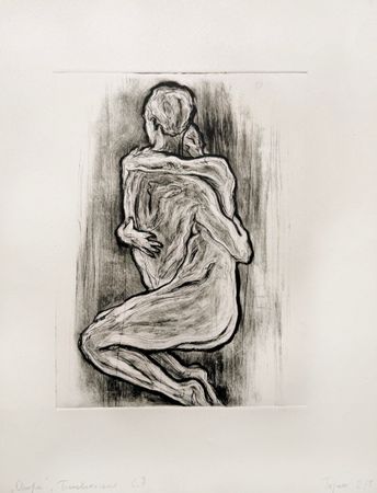 Серафима Беневольская (Графика печатная - 
                  27 x 29 см) Опора