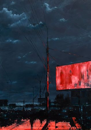Виталий Белодед (Авторская графика - 
                  50 x 70 см) Славянская площадь