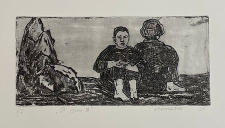 Екатерина Воронкова (Графика печатная - 
                  38.5 x 26.8 см) Of stone III