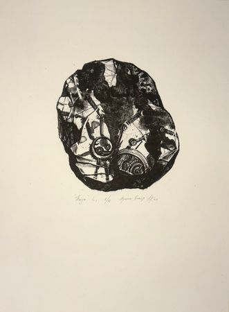Арина Бекар (Графика печатная - 
                  30 x 40 см) Паук